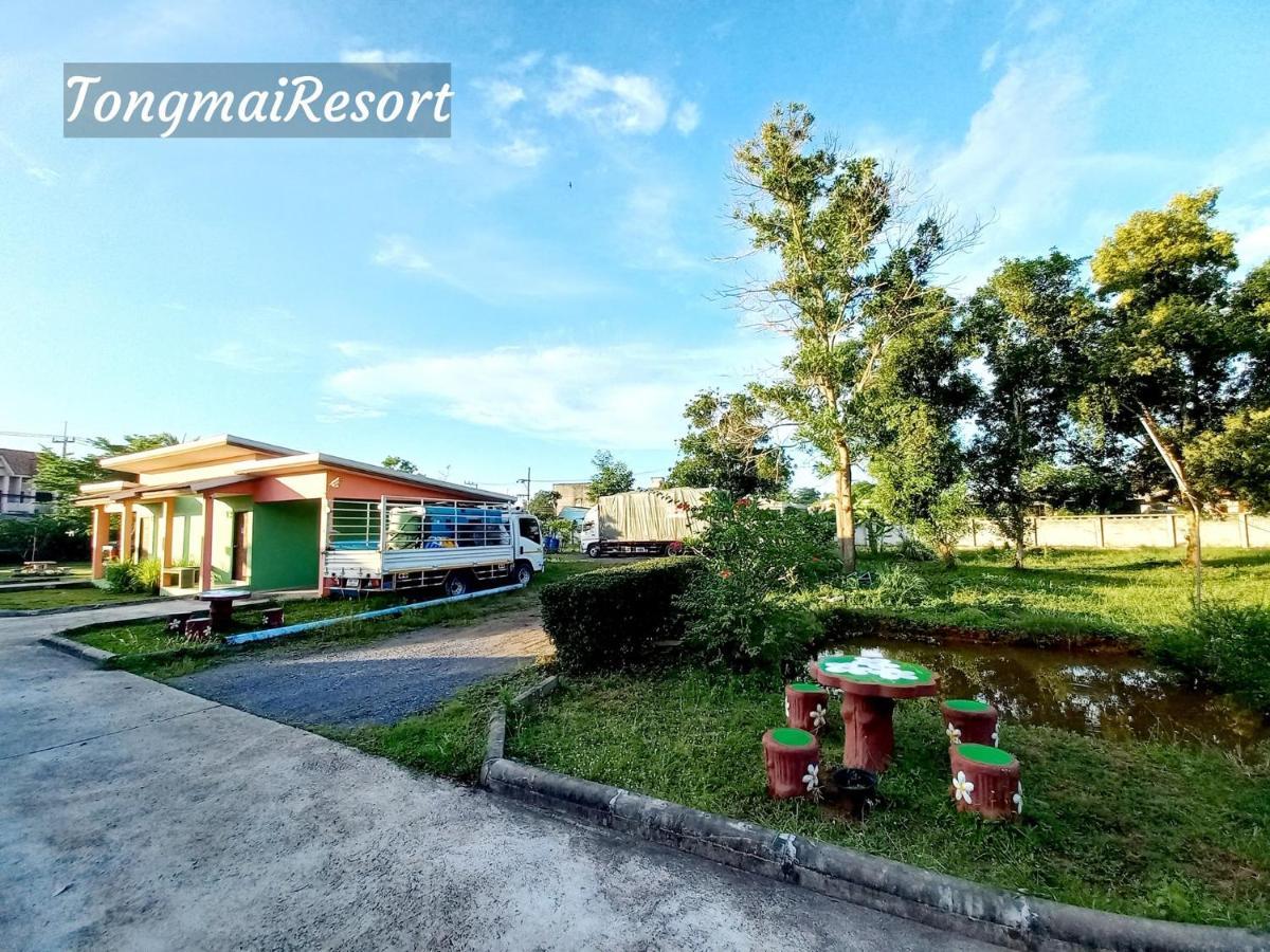 Tongmai Resort สุราษฎร์ธานี ภายนอก รูปภาพ