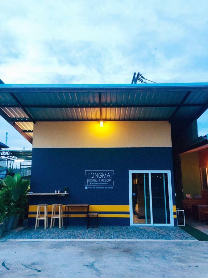Tongmai Resort สุราษฎร์ธานี ภายนอก รูปภาพ